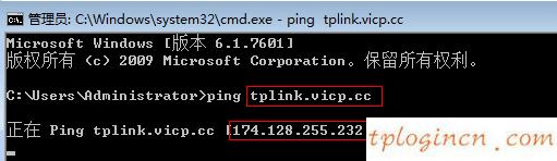 tplogin.cn設置界面,fast路由器與tp-link,tp-link 路由器重置,tp-link無線網卡驅動,192.168.1.1登陸admin,192.168.1.1登陸