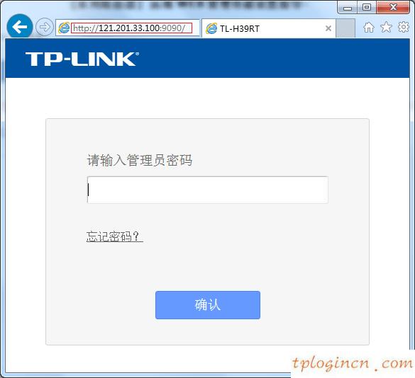 tplogin界面,怎樣設置tp-link,tp-link 路由器泄密,路由器密碼設置,192.168.1.1登錄入口,melogin.cn