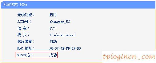 tplogin登錄,怎么裝tp-link路由器,tp-link 路由器漏洞,路由器設置,192.168.1.1手機登陸,騰達路由器設置