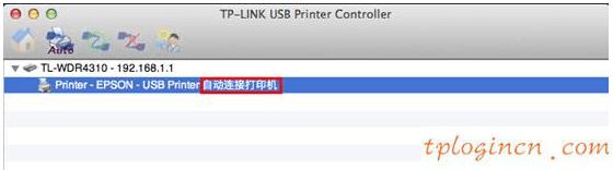 tplogin.cn設(shè)置,怎么裝tp-link,tp-link 路由器安全,http 192.168.0.1,192.168.1.1手機(jī)登錄,http 192.168.1.1