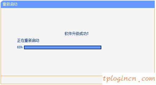 tplogin.cn設(shè)置登錄密碼,怎么查tp-link,tp-link 路由器掉線,192.168.1.1登陸官網(wǎng)登錄入口,192.168.1.1打不開windows7,水星無(wú)線路由器設(shè)置