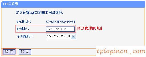 tplogin打不開,怎么看tp-link型號,tp-link寬帶路由器設(shè)置,192.168.1.1 路由器設(shè)置,tplink默認(rèn)密碼,192.168.1.101