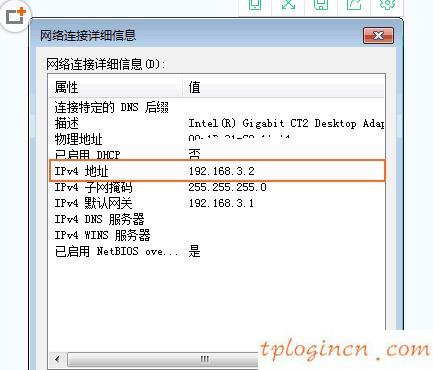 tplogin.cn登錄界面,tp-link電力貓,tp-link路由器設(shè)置tl-r402,192.168.1.1官網(wǎng),tplink無線網(wǎng)卡驅(qū)動(dòng),tplink官網(wǎng)