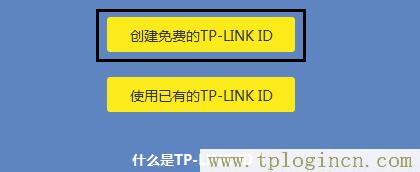 ,tplogin.cn怎樣打開ssid廣播,192.168.0.1打不開win7,tplogin管理員密碼是什么,tplogincn管理員密碼,tplogin設置登錄界面