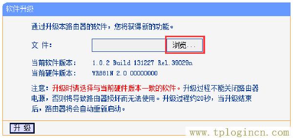 ,tplogincn登陸頁面 tplogin.cn,192.168.0.1打不開手機,tplogin.cn設置圖,tplogin.cn創(chuàng)建管理員密碼,http://tplogin,on