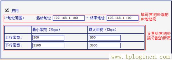 ,tplogin.cn無線路由器設(shè)置,192.168.0.1開不了,tplogin.cn初始密碼,tplogin.cn無線路由器設(shè)置初始密碼,tplogin.cn主頁登陸