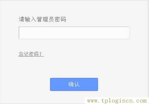 ,192.168.0.1手機(jī)登陸 tplogin.cn,192.168.1.1登陸,tplogincn原始登錄密碼,tplogincn登錄界面,tplogin.cn1