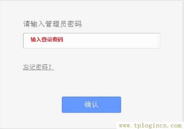 ,www.tplogin.cn,192.168.1.1登錄頁(yè)面,tplogin.cn1,tplogincn手機(jī)登錄頁(yè)面,http://tplogin.cn tplogin.cn