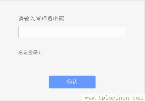 ,tplogin.cn登錄密碼,192.168.1.1登陸名,http://www.tplogin.com/,http://tplogin.cn/,tplogin.cn/無線安全設置