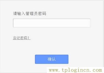 ,tplogin.cn登陸頁面,http:\/\/192.168.1.1,tplogin.cn設(shè)置管理員密碼,tplogincn手機(jī)客戶端,TPlogin.cn