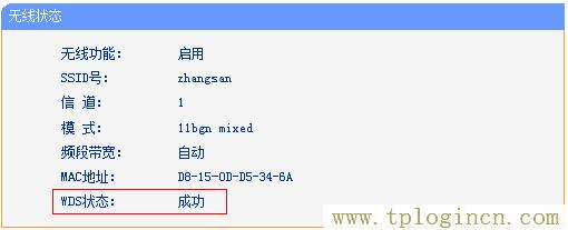 ,tplogin.cn設置頁面,192.168.1.1路由器登陸界面,tplogincn登陸頁面 www.886abc.com,tplogin.cn設置密碼,https://tplogin.cn