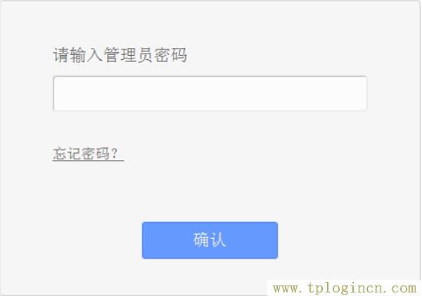 ,tplogin.cn登錄界,192.168.1.1admin,tplogin設(shè)置登錄密碼,tplogin.cn登錄界面密碼,登陸tplogin.cn