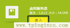 ,tplogin.cn 密碼,192.168.1.1怎么打,tplogin.cnl,tplogin.cn?192.168.1.1,tplogin.cn192.168.1.1