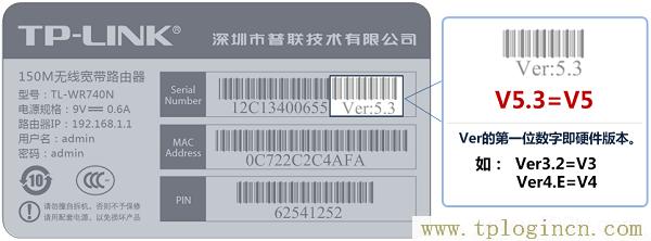 ,https://www.tplogin.cn,登陸到192.168.1.1,tplogin cn手機(jī)登陸,tplogincn登錄官網(wǎng),tplogincn頁面