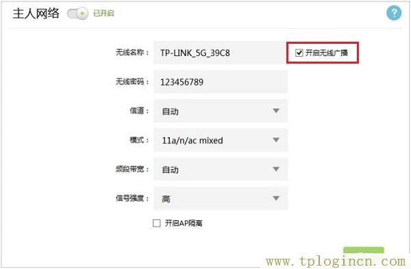 ,tplogin.cn登錄界面管理員密碼,192.168.1.1打不開windows7,http://tplogin,tplogincn管理員密碼,tplogin.cnp