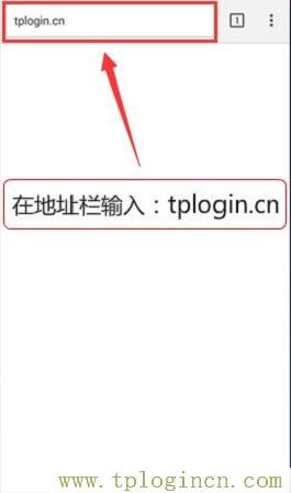 ,tplogin.cn的初始密碼,192.168.0.1,TPLOGIN.ON,tplogin,ttplogin.cn