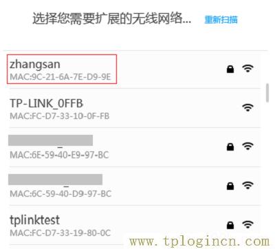 ,tplogin.cntplogin.cn,192.168.0.1登陸,192.168.1.1 tplogin.cn tplogin.cn,tplogincn登錄界面,https://TPLOGIN.CN