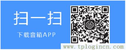 ,Ttplogin.cn,ip192.168.1.1登陸,tplogin.cn主頁登陸,tplogincn手機登錄網頁,Ttplogin.cn