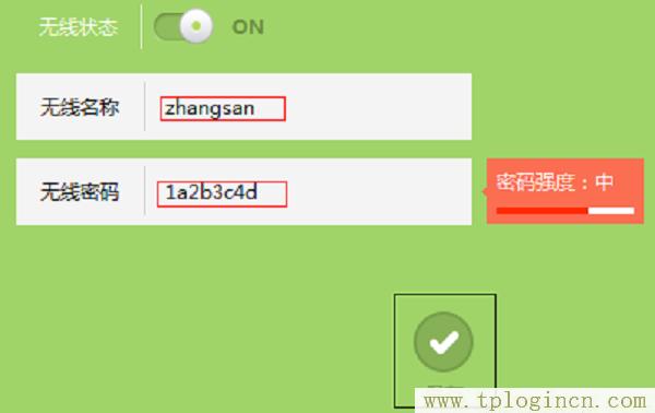 ,/tplogin.cn,tp設(shè)置 192.168.0.1,http://tplogin.cn/登錄密碼,tplogin.cn,,http://t.tplogincn