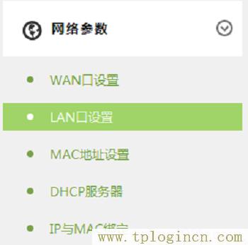 ,/tplogin.cn,tp設(shè)置 192.168.0.1,http://tplogin.cn/登錄密碼,tplogin.cn,,http://t.tplogincn