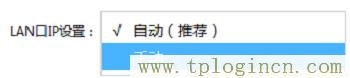 ,/tplogin.cn,tp設(shè)置 192.168.0.1,http://tplogin.cn/登錄密碼,tplogin.cn,,http://t.tplogincn