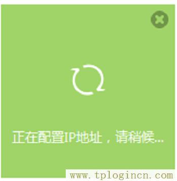 ,/tplogin.cn,tp設(shè)置 192.168.0.1,http://tplogin.cn/登錄密碼,tplogin.cn,,http://t.tplogincn