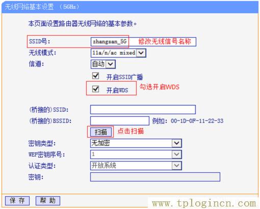 ,tplogin.cn初始密碼| 192.168.1.1登陸頁面,192.168.0.1怎么開,tplogin.cn無線路由器初始登錄密碼,tplogin初始密碼,/tplogin.cn