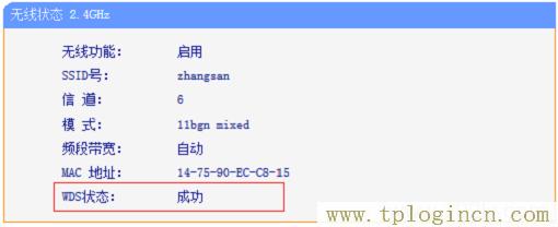 ,19216811 tplogin.cn,192.168.0.1 貓設(shè)置,tplogin.cn手機(jī)登錄頁面,tplogin?cn登錄頁面,tplogin.cn無線設(shè)置