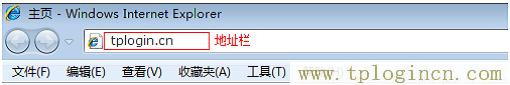 ,tplogin.cn無線設(shè)置,192.168.0.1打不開或進(jìn)不去怎么辦,http://tplogin.cn,創(chuàng)建管理員密碼,https://tplogin,tplogin.cn設(shè)置密碼界面