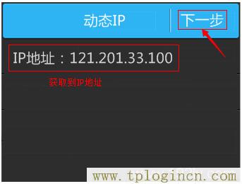 ,tploginhttp://tplogin.cn/,192.168.0.1打不開怎么辦,tplogin.cn無線路由器設置,tplogincn路由器設置密碼,https://hao.tplogin.cn/