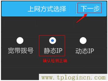 ,tploginhttp://tplogin.cn/,192.168.0.1打不開怎么辦,tplogin.cn無線路由器設置,tplogincn路由器設置密碼,https://hao.tplogin.cn/