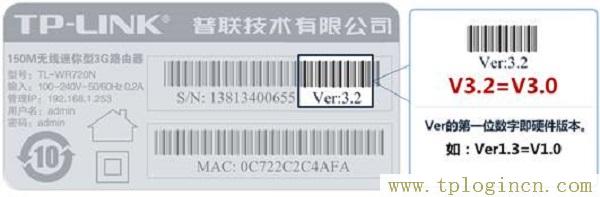 ,192.168.0.1手機登陸 tplogin.cn,192.168.0.1打,http/tplogin,tplogincn管理頁面進不去,tplogin設置路由器