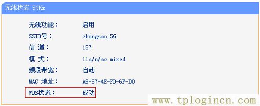 ,tplogin.cn登陸頁(yè)面,192.168.1.101,tplogin.cn設(shè)置圖,tplogincn管理頁(yè)面手機(jī),192.168.1.1路由器tplogin.cn