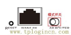 ,tplogin.cn路由器設置,192.168.1.1登陸頁,https://tpLogin.cn,tplogin.cn登錄界面密碼,http/tplogin