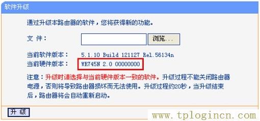 ,https://www.tplogin.cn,tp設置 192.168.1.1,https://hao.tplogin.cn/,tplogin.cn手機登錄,tplogin.cn的初始密碼