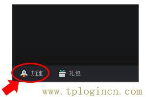 ,tplogin.cn初始密碼是多少,192.168.1.1打不來,192.168.1.1手機(jī)登陸 tplogin.cn,tplogincn初始密碼,tplogin.cn原始密碼