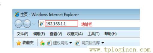 ,tplogin.cn/無線安全設置,192.168.1.1wan設置,tplogincn登錄網址,tplogin?.cn,tplogin.cn登陸