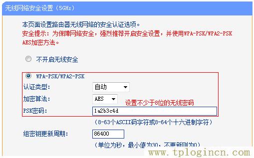 ,tplogin.cn的初始密碼,192.168.1.1打不開windows7,tplogin.cn管理員密碼是多少？,tplogin.cn創建管理員密碼,https://www.tplogin.cn