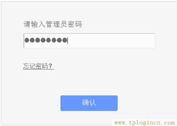 ,tplogin.cn打不開,192.168.1.1打不開網(wǎng)頁,tplogin.cn登錄界面管理員密碼,tplogin.cn設置密碼界面,http://tplogin.cn的密碼是多少