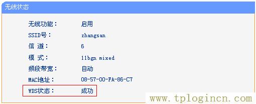 ,tplogin.cntplogin.cn,192.168.1.1打不開路由器,tplogin.cn設置登陸密碼,tplogin?cn,www.tplogin.cn tplogin.cn