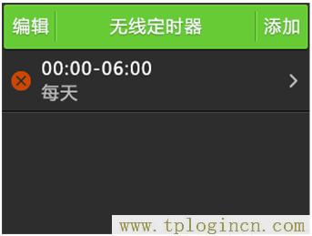 ,tplogin.cn進(jìn)行登錄,192.168.1.1開不了,tplogin.cn出廠密碼,tplogin.cn管理員密碼是什么,http://tplogin.cn的密碼是多少