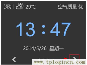 ,tplogin.cn進(jìn)行登錄,192.168.1.1開不了,tplogin.cn出廠密碼,tplogin.cn管理員密碼是什么,http://tplogin.cn的密碼是多少