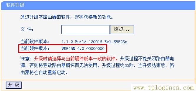 ,Ttplogin.cn,192.168.0.1 路由器,https://www.tplogin,tplogin.cn?tplogin.cn,搜索 tplogin.cn