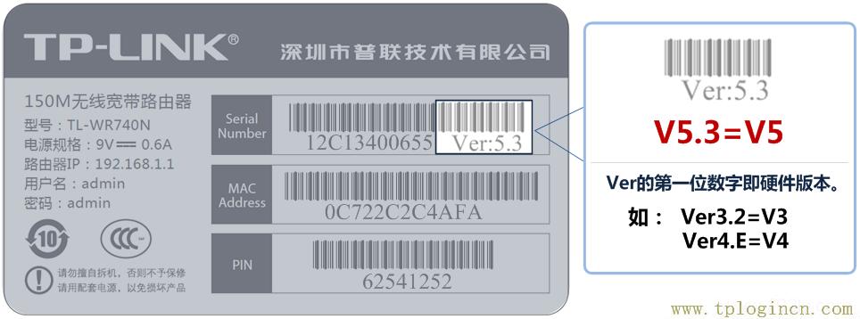 ,http://tplogin.cn/登錄密碼,192.168.1.1d打不開,tploginn,tplogincn主頁登錄,192.168.1.1手機登陸wifi設置 www.tplogin.cn