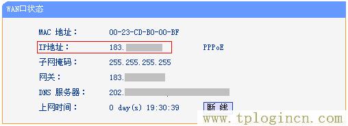 ,http://tplogin.cn/登錄密碼,192.168.1.1d打不開,tploginn,tplogincn主頁登錄,192.168.1.1手機登陸wifi設置 www.tplogin.cn