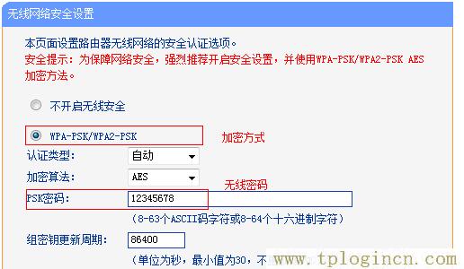 192.168.0.1手機登陸?tplogin.cn,tplogin.cn無線路由器設置界面,http 192.168.1.1,tplogin on,https://tplogin.cn,手機登錄tplogin.cn