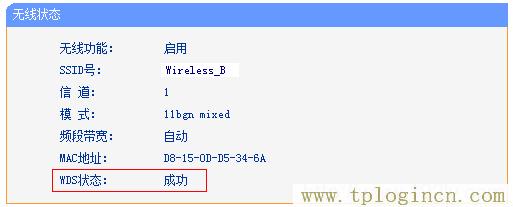 192.168.0.1手機登陸?tplogin.cn,tplogin.cn無線路由器設置界面,http 192.168.1.1,tplogin on,https://tplogin.cn,手機登錄tplogin.cn