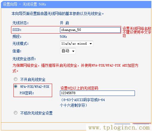 tplogincn手機(jī)登錄網(wǎng)頁,tplogin.cn tplogin.cn,192.168.1.100,tplogincn原始登錄密碼,https://tplogin.cn/,tplogin.cn管理地址