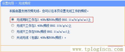 tplogincn手機登陸,https://tplogin.cn,192.168.1.101,tplogin.cn,tplogincn管理頁面,tplogin.cn1