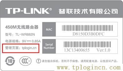 tplogin.on,tplogin.cn登錄界面密碼,192.168.1.1路由器設置密碼,192.168.1.1路由器tplogin.cn,tplogincn登錄ip地址,http://tplogin.cn/管理員密碼